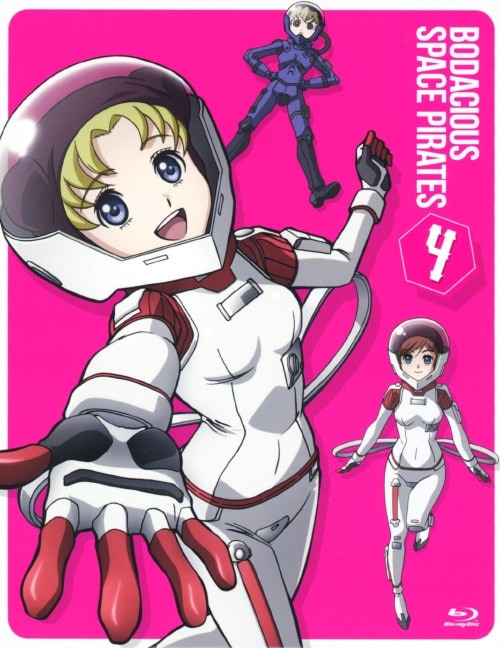 ゲオ公式通販サイト/ゲオオンラインストア【中古】初限）4．モーレツ