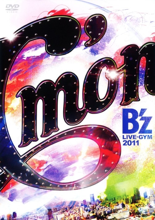 ゲオ公式通販サイト/ゲオオンラインストア【中古】B'z LIVE-GYM 2011-C