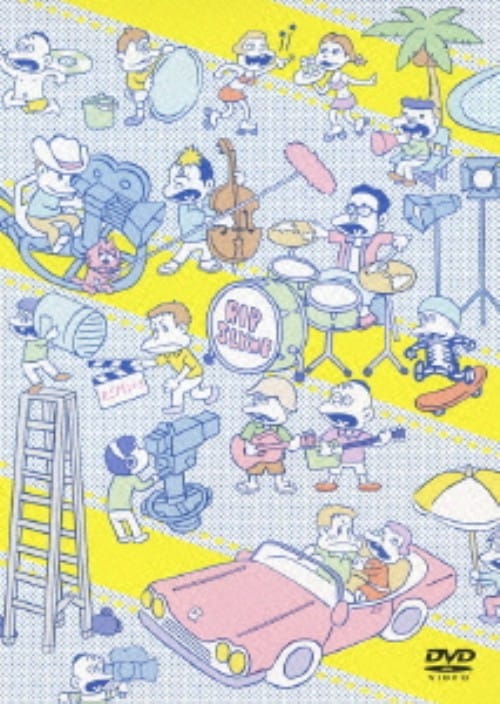 RIP SLYME ファンクラブ限定DVD RIP SLYME ファンクラブ限定DVD レア