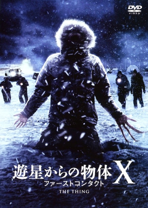 ゲオ公式通販サイト/ゲオオンラインストア【中古】スタートレック