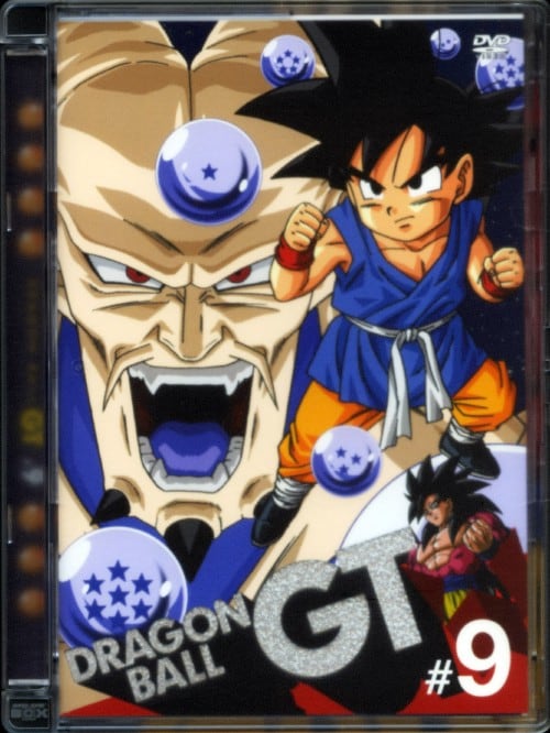 □再値下げ□ ドラゴンボール DVD BOX 全7巻 Amazon.co.jp: DRAGON