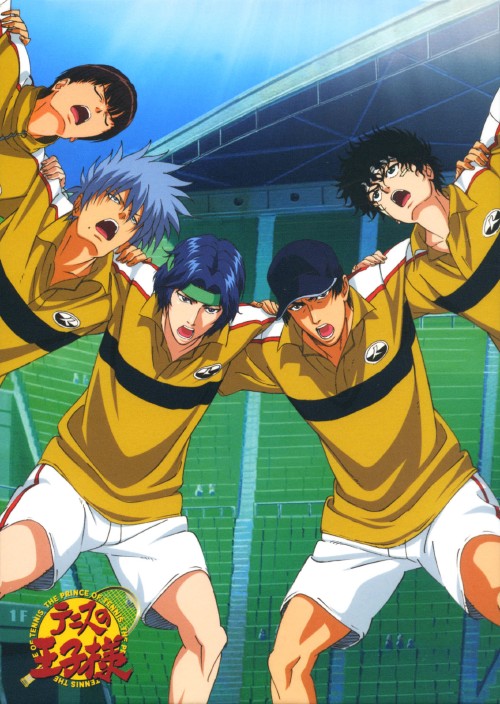 ゲオ公式通販サイト/ゲオオンラインストア【中古】0．テニスの王子様