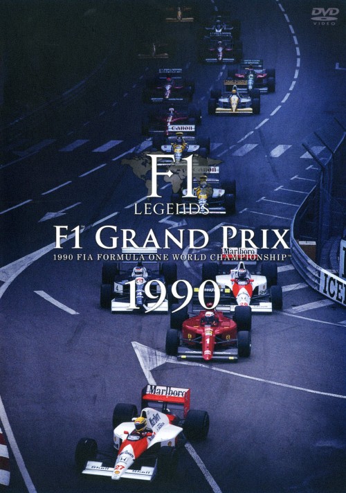 ゲオ公式通販サイト/ゲオオンラインストア【中古】F1 LEGENDS