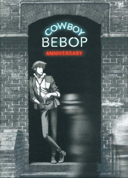 ゲオ公式通販サイト/ゲオオンラインストア【中古】初限）カウボーイ