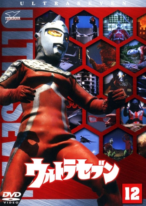 ゲオ公式通販サイト/ゲオオンラインストア【中古】5．海賊戦隊