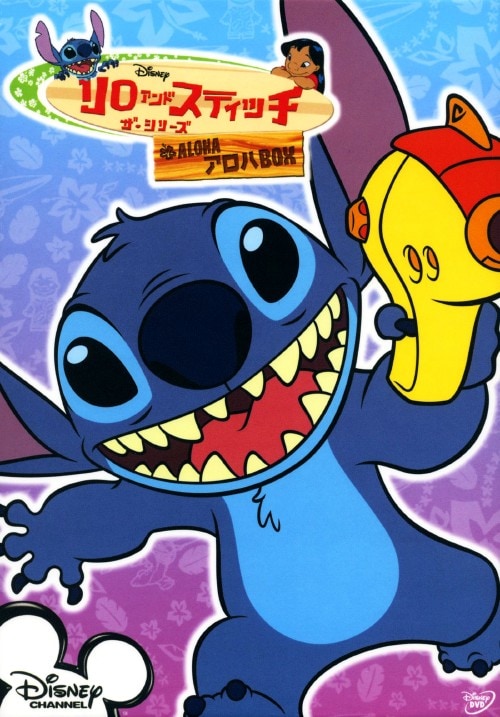 ゲオ公式通販サイト/ゲオオンラインストア【中古】リロ＆スティッチ