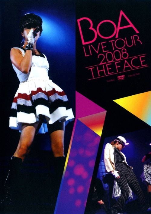 ゲオ公式通販サイト/ゲオオンラインストア【中古】BoA LIVE TOUR 2008