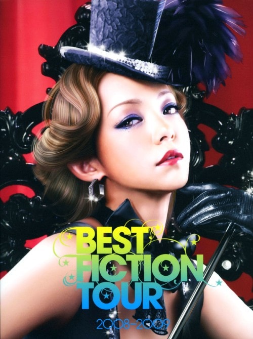 ゲオ公式通販サイト/ゲオオンラインストア【中古】namie amuro BEST