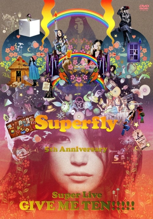ゲオ公式通販サイト/ゲオオンラインストア【中古】初限）Superfly