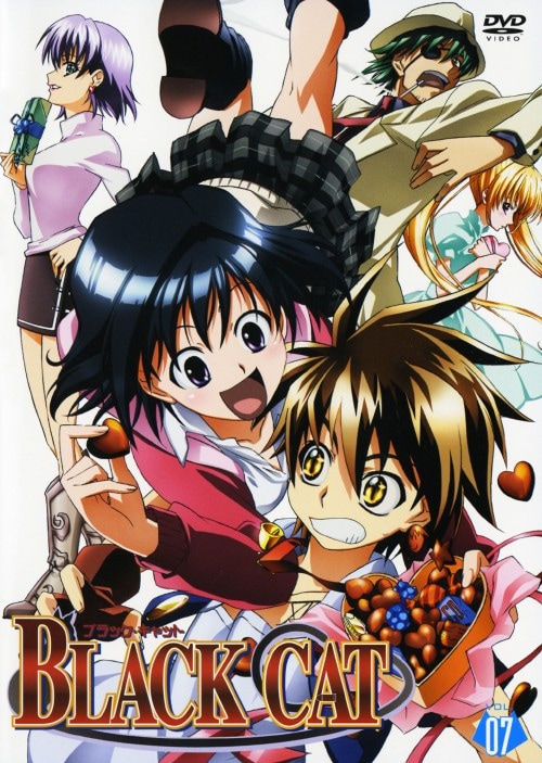 ゲオ公式通販サイト/ゲオオンラインストア【中古】7．BLACK