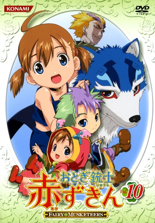 ゲオ公式通販サイト/ゲオオンラインストア【中古】10．おとぎ銃士 赤