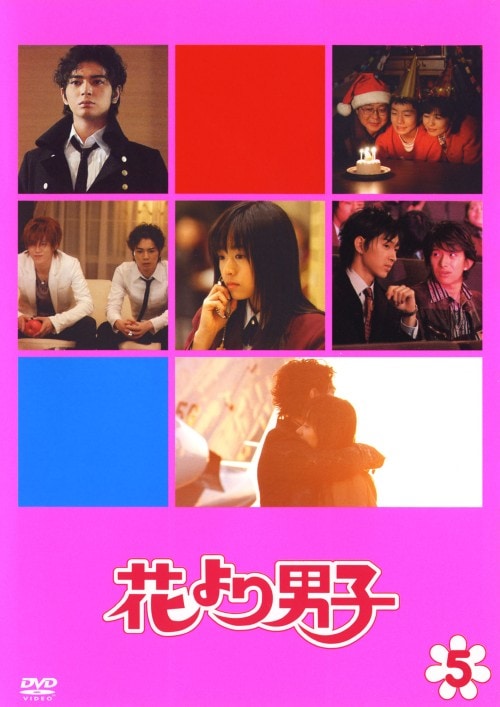 ゲオ公式通販サイト/ゲオオンラインストア【中古】笑う犬 2008 秋