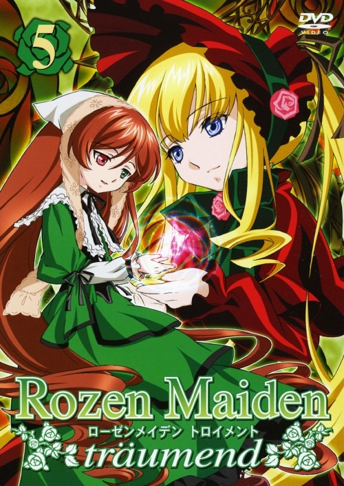 ゲオ公式通販サイト/ゲオオンラインストア【中古】5．ローゼン