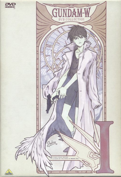 ゲオ公式通販サイト/ゲオオンラインストア【中古】1．新機動戦記