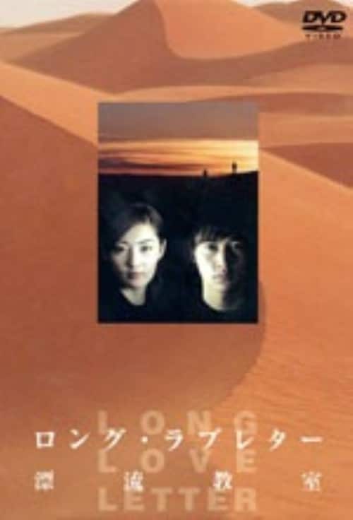 ゲオ公式通販サイト/ゲオオンラインストア【中古】限）ロング