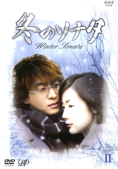 ゲオ公式通販サイト/ゲオオンラインストア【中古】2．ありがとう