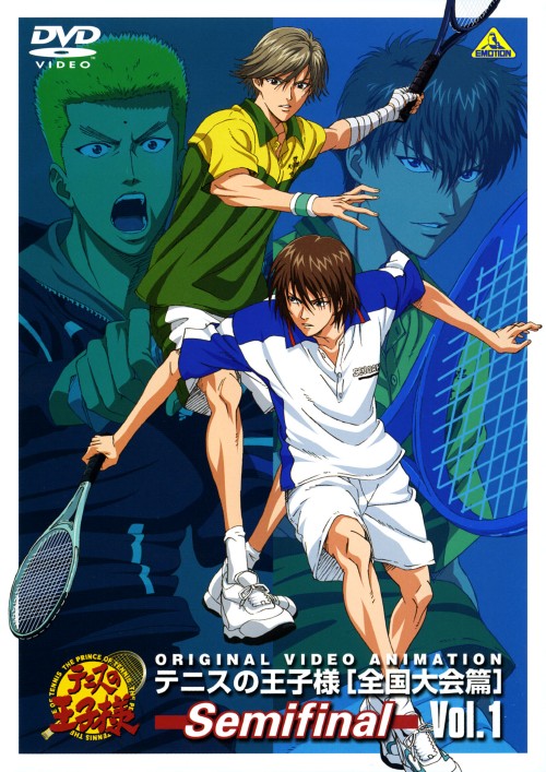 ゲオ公式通販サイト/ゲオオンラインストア【中古】1．テニスの王子様