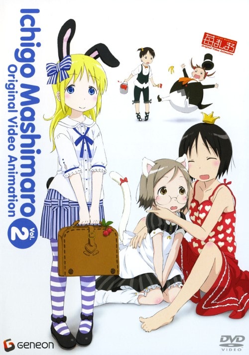 ゲオ公式通販サイト/ゲオオンラインストア【中古】初限）2．苺