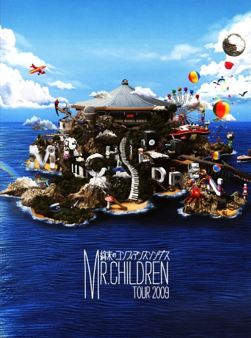 mr children popsaurus 2012 tour ブルーレイ Mr.Children TOUR