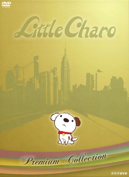 ゲオ公式通販サイト/ゲオオンラインストア【中古】リトル・チャロ