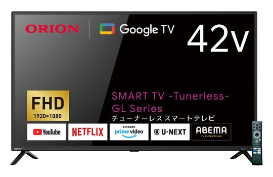 ゲオ公式通販サイト/ゲオオンラインストア【新品】オリオン 42V型