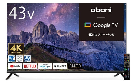 ゲオ公式通販サイト/ゲオオンラインストア【新品】Oboni 50V型