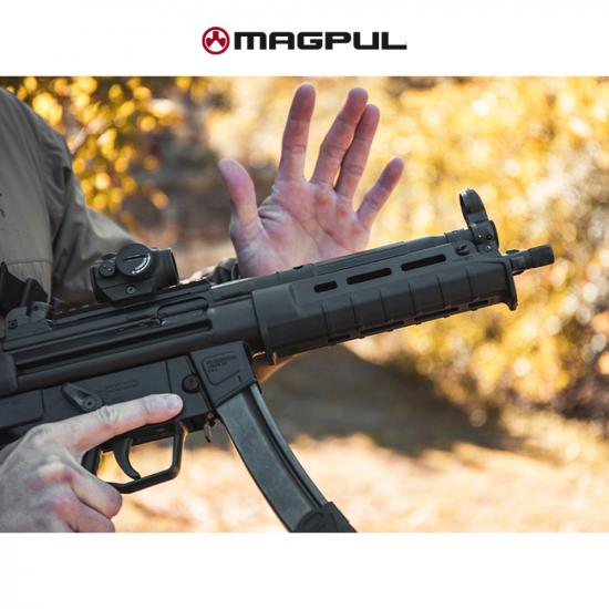 GUN&MILITARY ECHIGOYA / Magpul SL Hand Guard – MP5