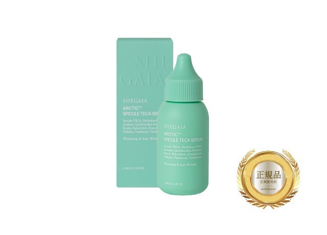 SHEGAIA] Arctic Spicule Teca Serum 40ml | Anna's DAZZ