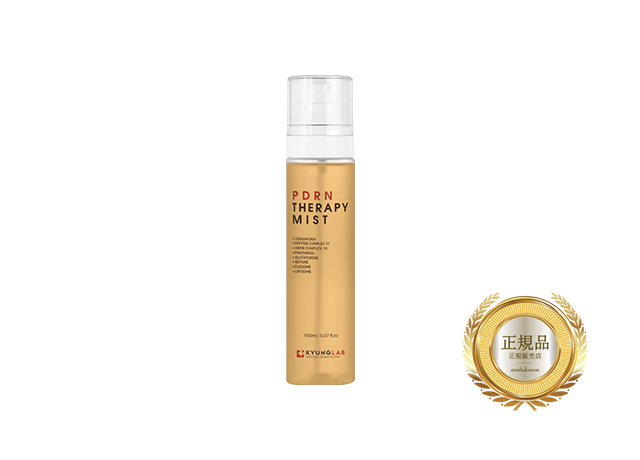 Kyunglab] PDRN Therapy Mist 150ml | Anna's DAZZ