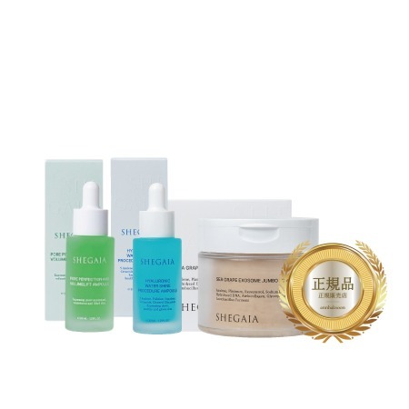 SHEGAIAセラム＆クリームセット SHEGAIAセラム＆クリームセット