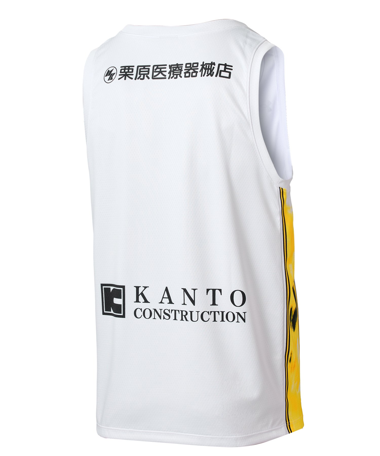 アンダーアーマー公式】 UA クレインサンダーズ レプリカユニホーム