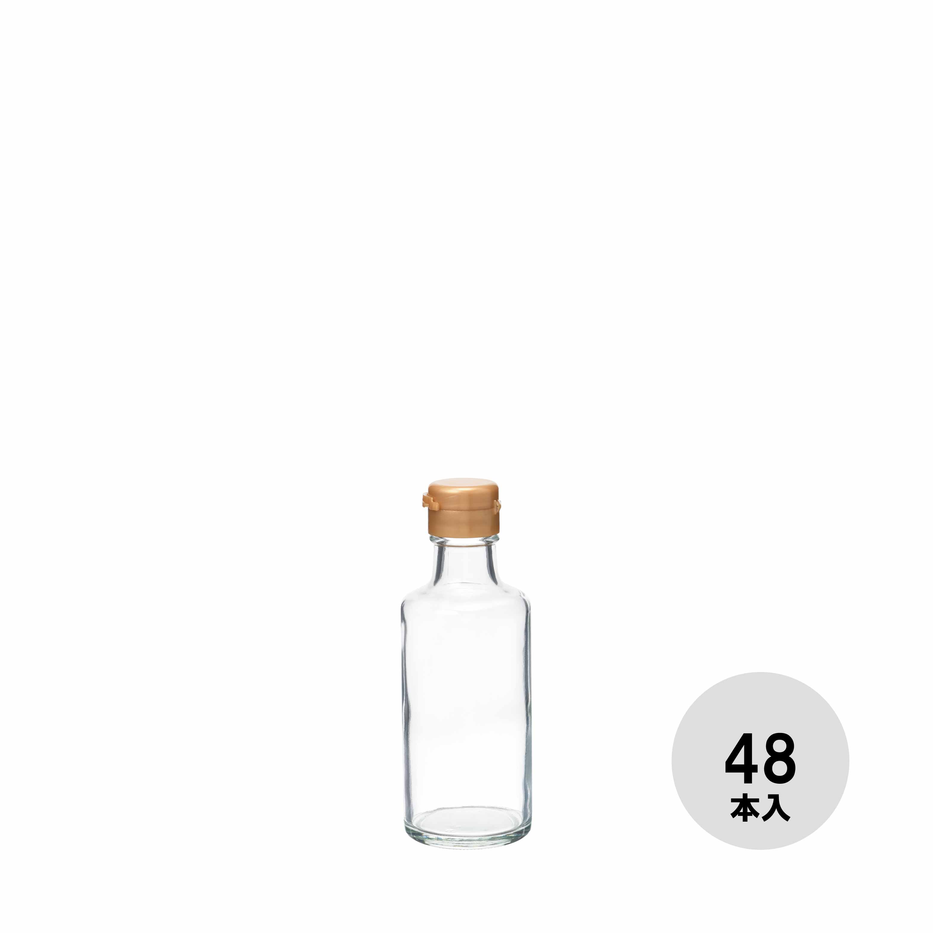 斎藤容器 Web Shop / ストレート180／CR【48本入】