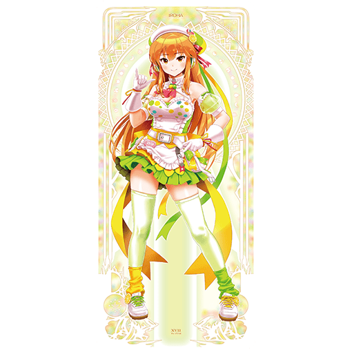 beatmania IIDX 33 Sparkle Shower オリジナルグッズキャンペーン