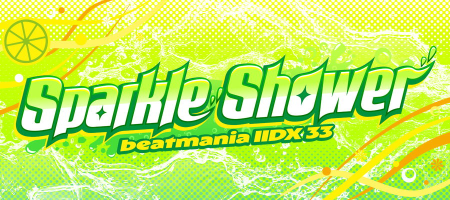 beatmania IIDX シリーズ最新作 ロケテスト開催！ | beatmania IIDX 33