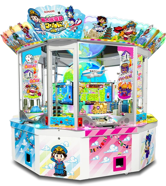 桃太郎電鉄ワールド ～地球もメダルもまわってる！～ 設置店舗検索