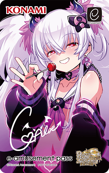 クイズマジックアカデミー 黄金の道標