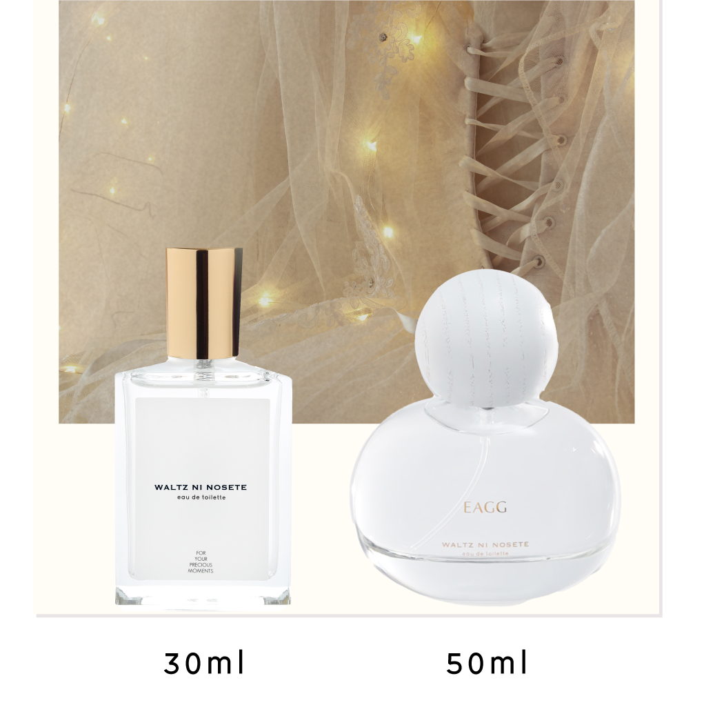 nqrse なるせ 11201 オードトワレ 香水 【公式通販】