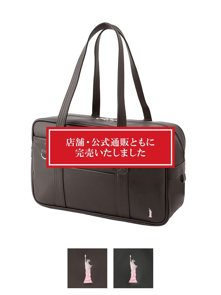 合皮バッグ（さくら女神） | 【公式通販】イーストボーイ公式通販