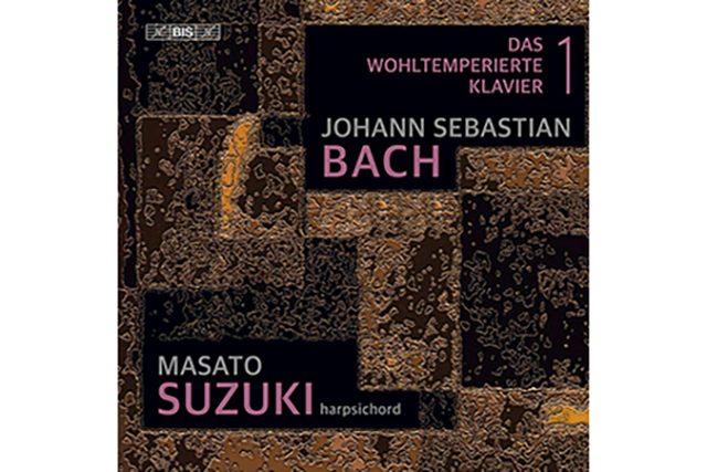SACD】J.S.バッハ：平均律クラヴィーア曲集第1巻 BWV846～869／鈴木優