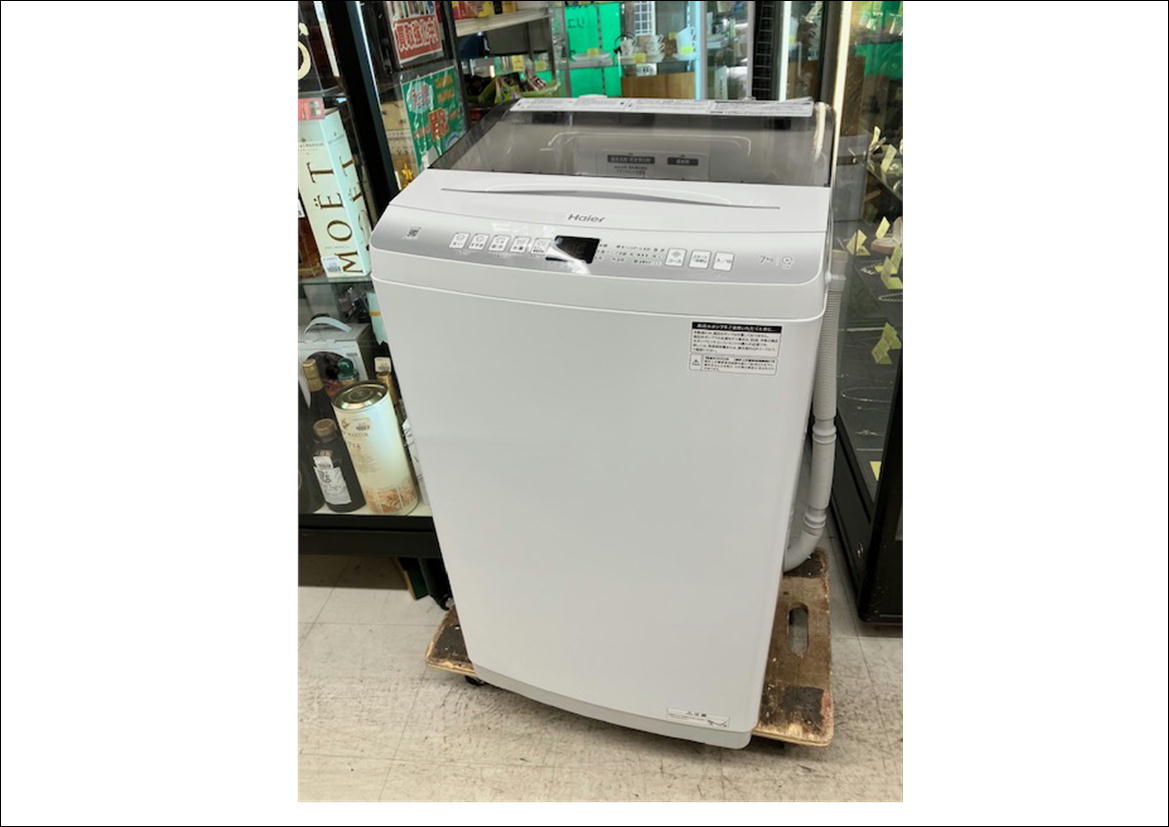 ハイアール 全自動洗濯機 JW-U70LK(W) 7.0㎏ 2023年製 【公式通販】