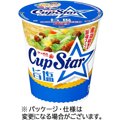 サンヨー食品 サッポロ一番 カップスター 醤油 71g 1ケース(12食