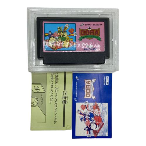 ファミコン用ソフト ドラドラドラ｜トレファクONLINE