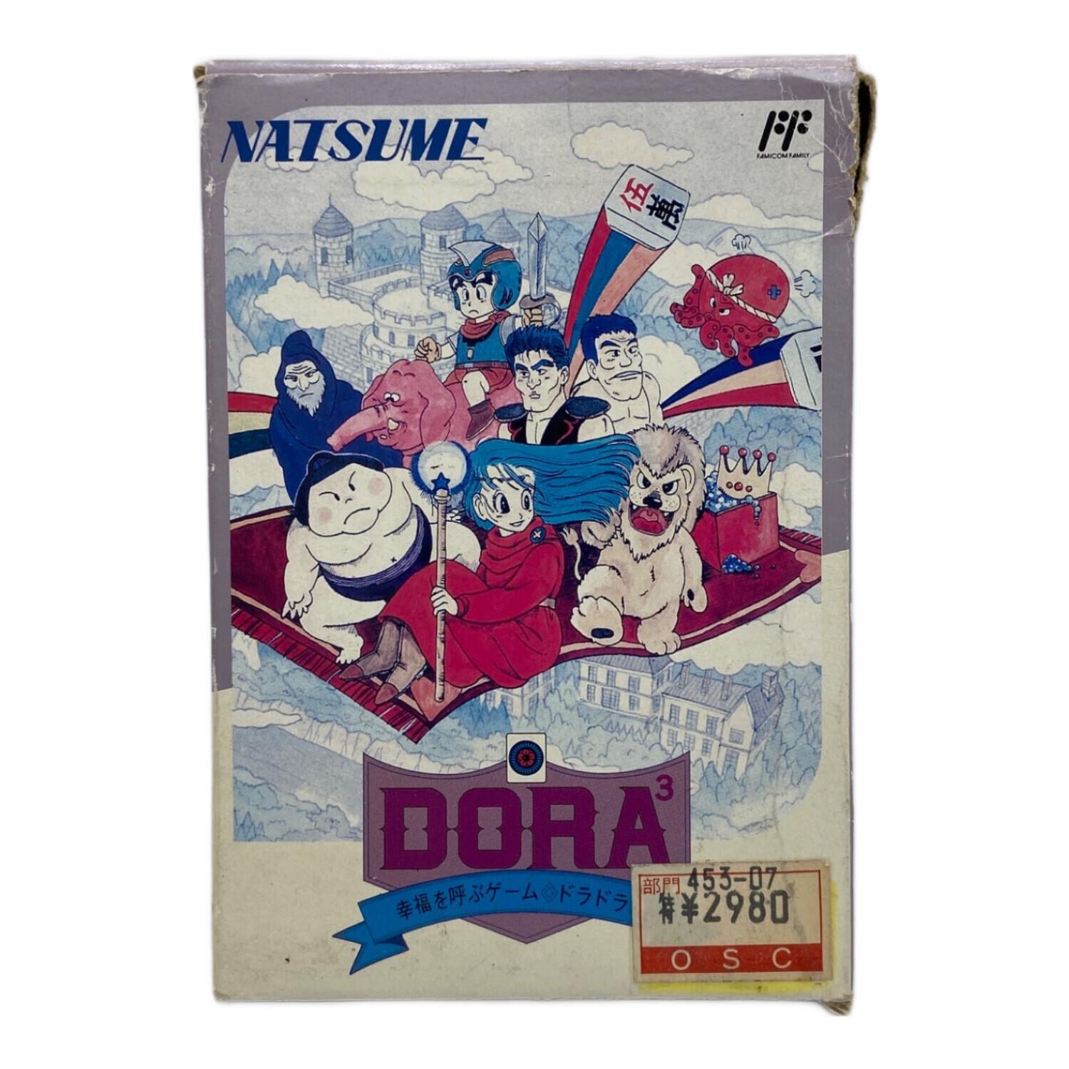 ファミコン用ソフト ドラドラドラ｜トレファクONLINE