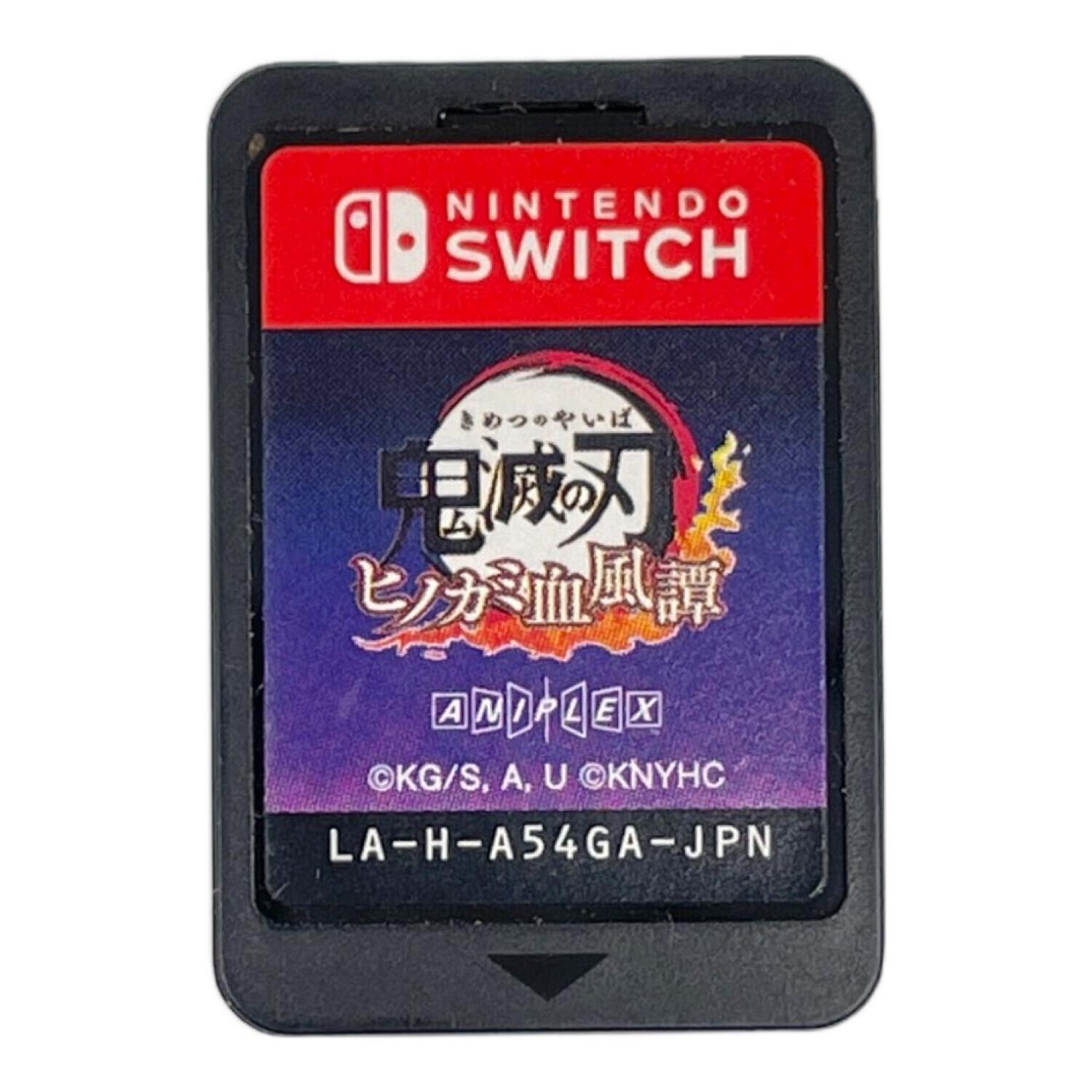 Nintendo Switch用ソフト 鬼滅の刃 ヒノカミ血風譚 CERO C (15歳以上