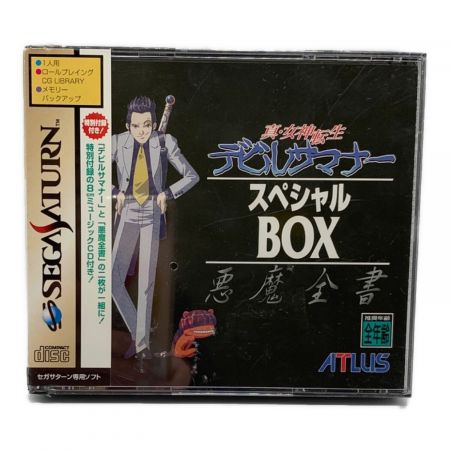 セガサターン用ソフト 真・女神転生 デビルサマナー スペシャルBOX
