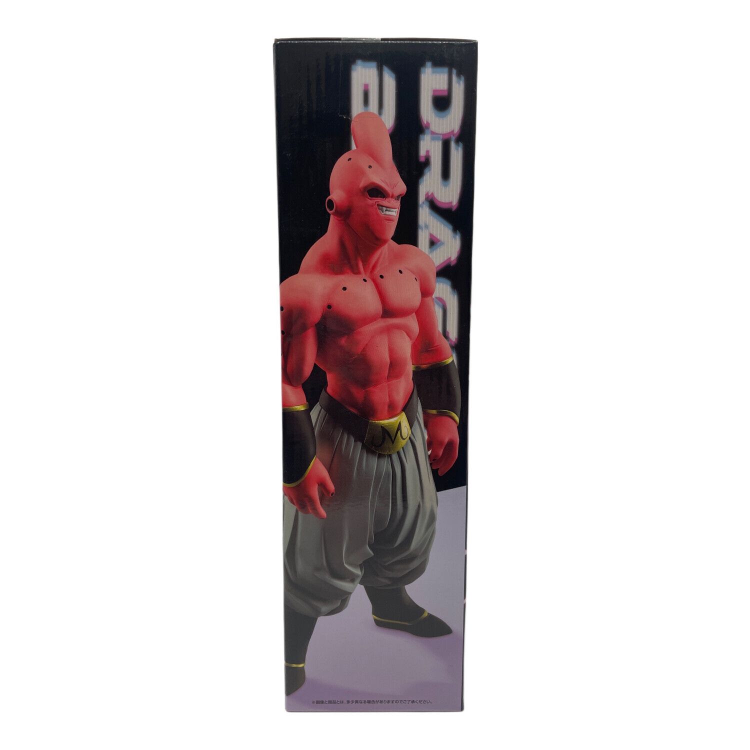 ドラゴンボール フィギュア F賞 魔人ブウ(悪) 一番くじ ドラゴンボール