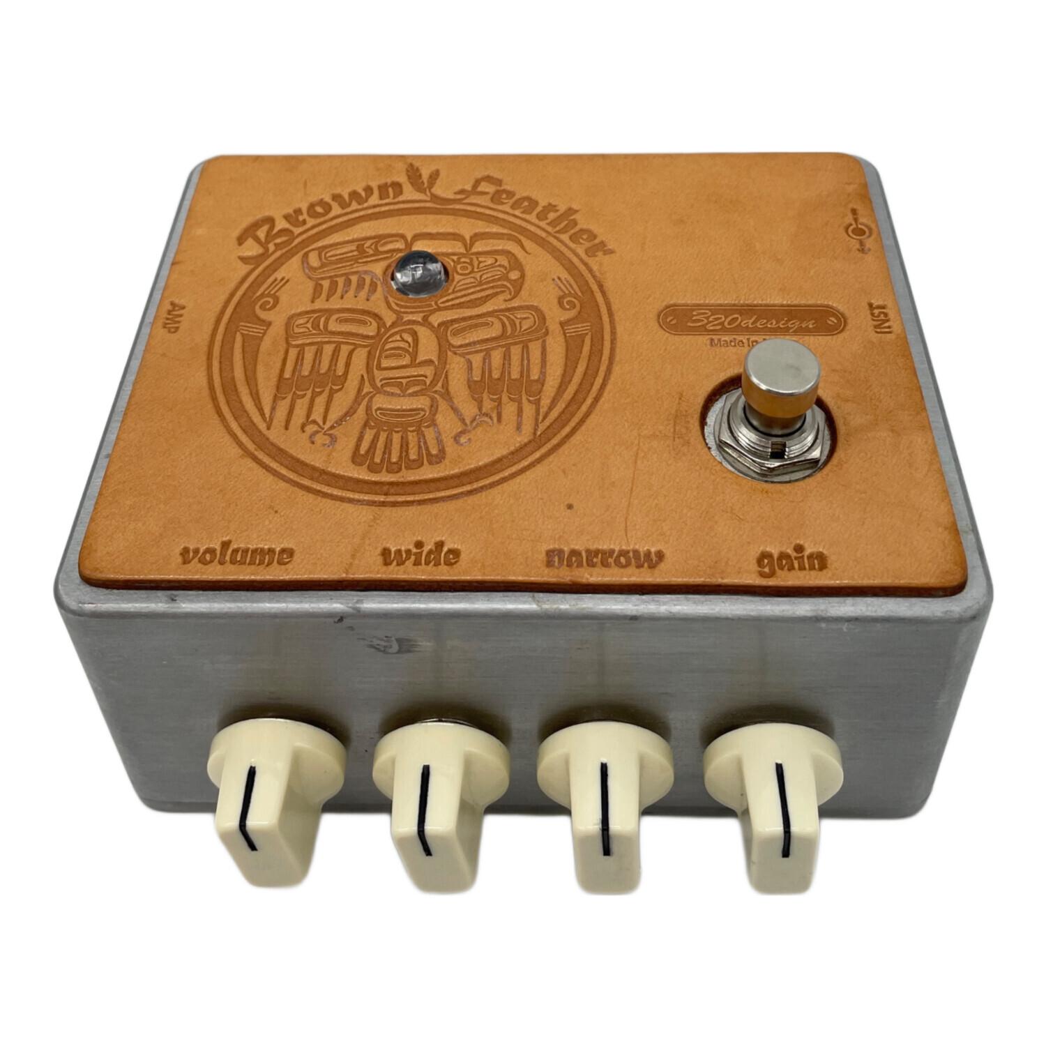 320design エフェクター Brown Feather｜トレファクONLINE