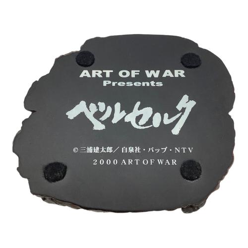 ベルセルク ガッツ 黒い剣士(生誕祭の章) @ 2000 ART OF WAR