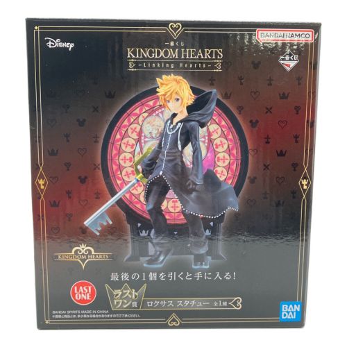 KINGDOM hearts (キングダムハーツ) フィギュア ロクサス -Linking