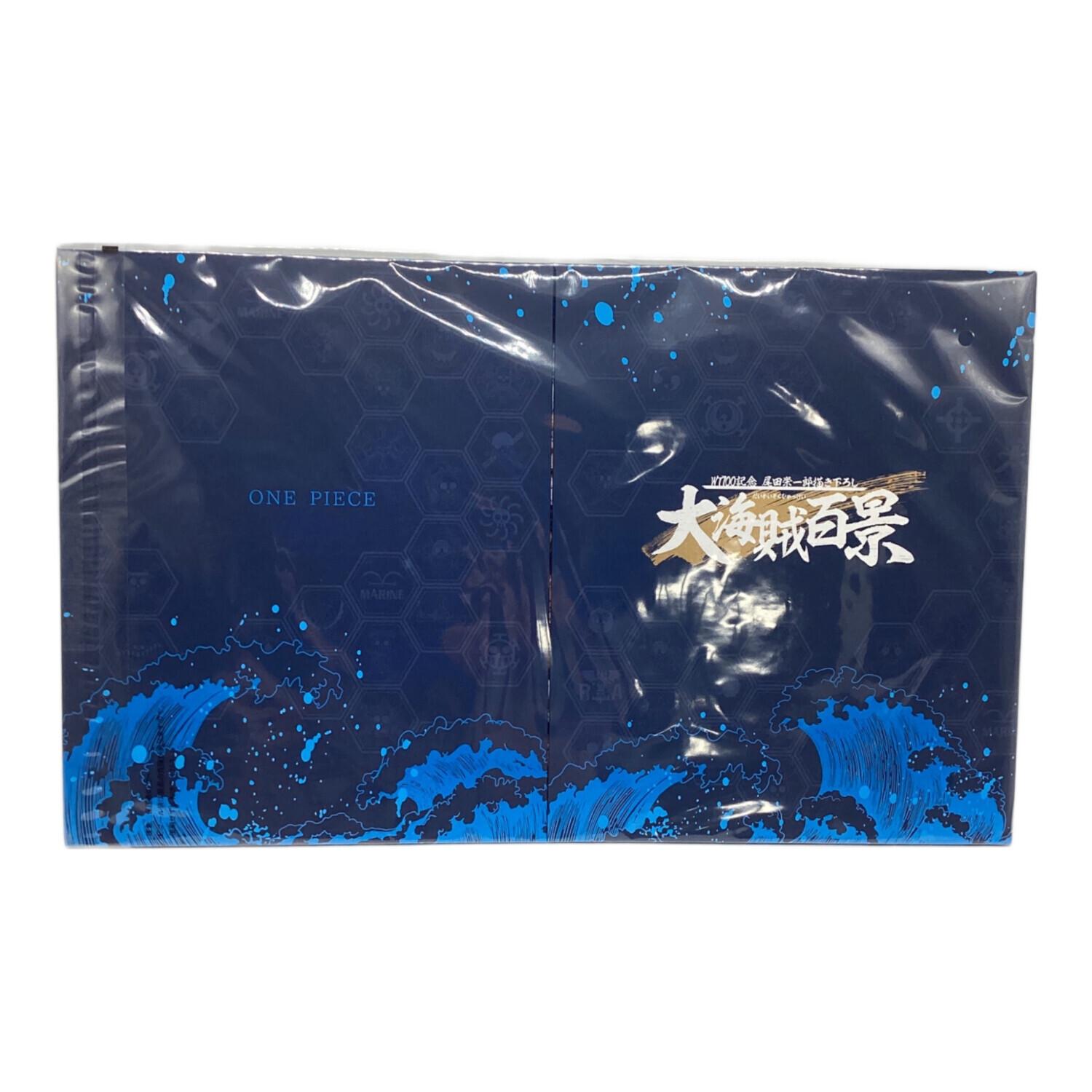 ワンピースグッズ 一番くじ ワンピース 大海賊百景 A賞 見開き